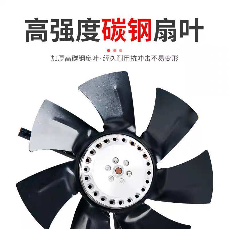 G型变频电机散热风机通风机冷却通风扇GH80A-G355A外转子风机