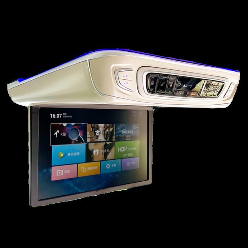 大通G90改装吸顶电视Mifaw9电动折叠触控屏幕车载显示器语音无失