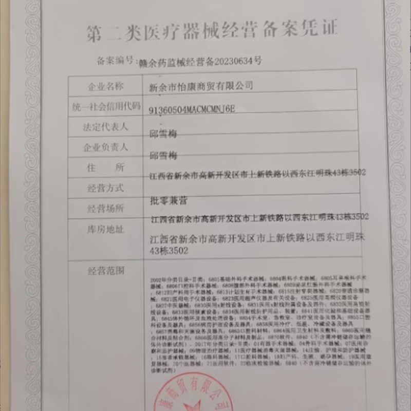 砭石温灸按摩插电加热刮痧器热敷通经络锤泛扁石S腰背推拿热疗仪