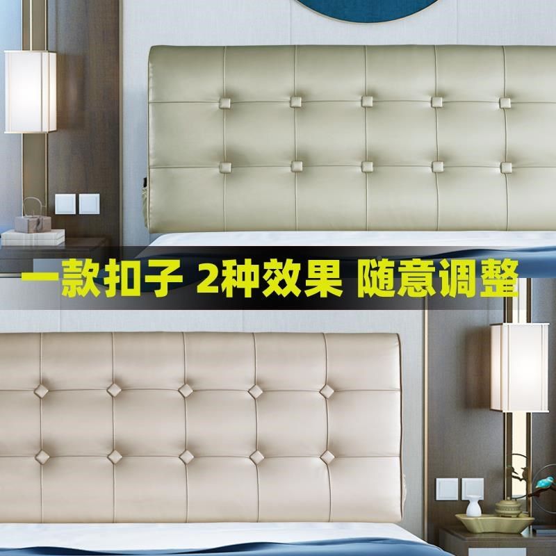 麻布无床头软包靠背靠床垫靠枕大榻FXGFK榻套米垫可拆洗床头罩直,居家布艺,床头靠垫,淘宝优惠券,粉丝福利购,淘宝优惠卷