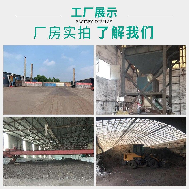 底肥高标准农田生物有机肥果蔬用有机肥改良R土壤用微生物菌肥,鲜花速递/花卉仿真/绿植园艺,介质/营养土,淘宝优惠券,粉丝福利购,淘宝优惠卷