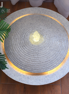 花园流水喷泉水景小品q庭院现代家居装饰假山招财石水钵摆件聚宝