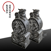 极速抱小b象门墩天然大理石鼓石雕仿古石青石门口庭院复古摆件一