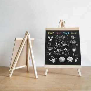 现货速发木架小黑板广告牌桌面木质摆地摊摆摊P迷你餐厅写字广告