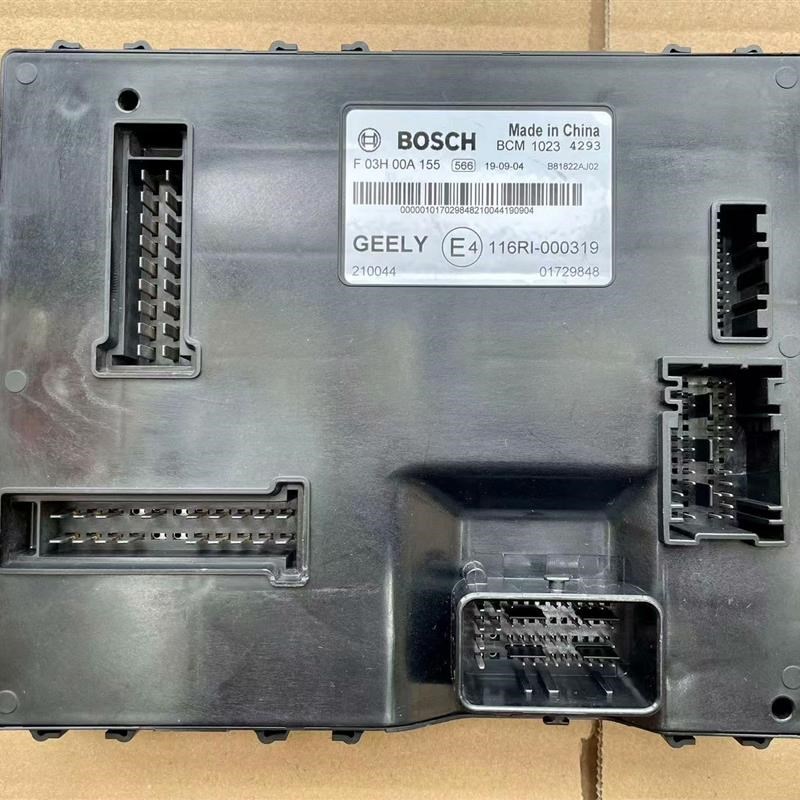吉利帝豪S1远景Xm6X3X1 ICON豪越缤越车身电脑BCM