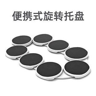 便携式餐桌旋转托盘家用餐盘长桌F转盘菜盘适合长条桌专用手动