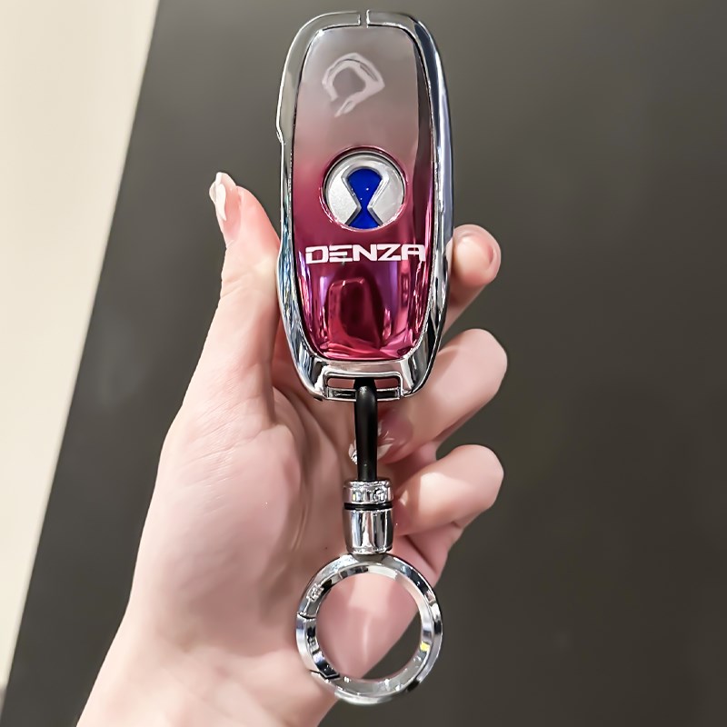 腾势d9/N7/N8p钥匙套高端汽车用品钥匙壳包保护原车色扣男女