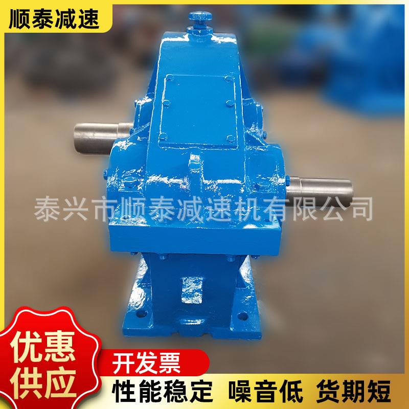 现货速发供应低躁平稳圆柱u齿轮减速机 变速箱减速器 加工泰兴减