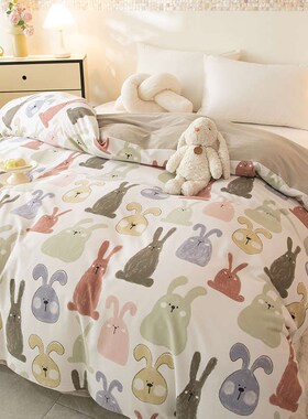 定制尺寸被套单件全棉160x2s10x230订做加厚纯棉磨毛230x 250cm