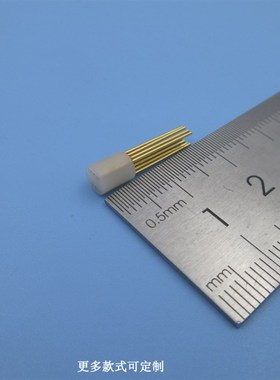 白色8脚8pinFP激光二极管测试座yLD雷射二极体检测座TO socket插