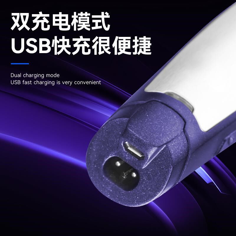 Keeia跨科美m境电动发剪理发器雕刻油头理剪静音家用电推剪电330