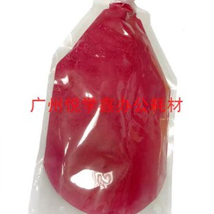 C4500 C5000 C5501 原厂理光MP 彩粉 C3500 C5502碳粉 粉 Cg3000