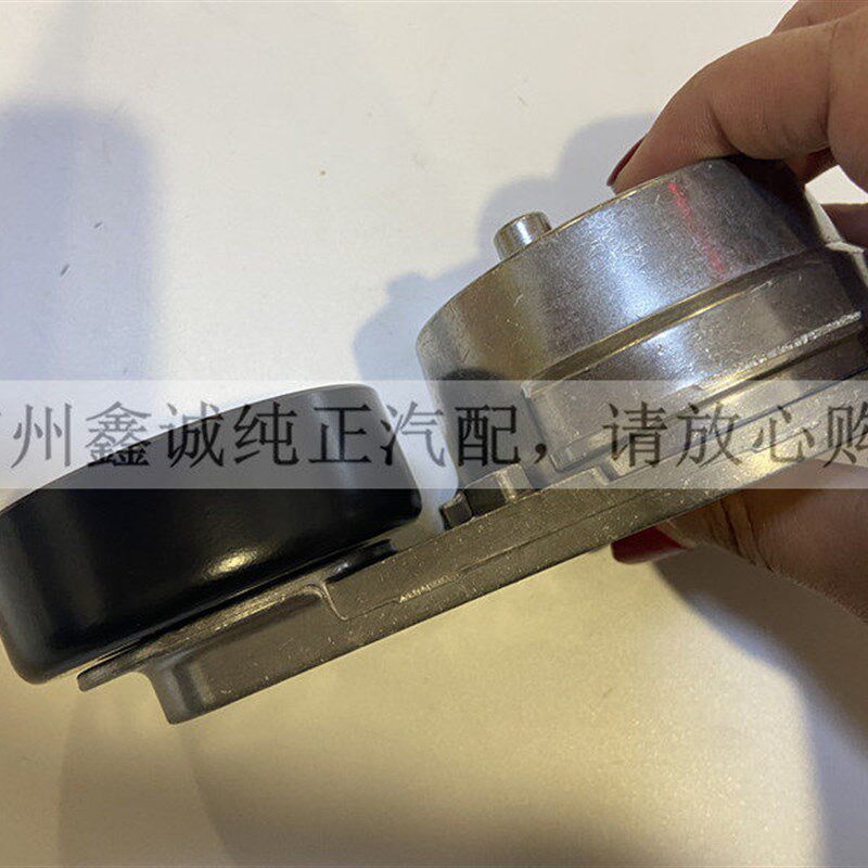 雪佛兰科鲁兹新景程发动机涨紧z轮 英朗爱唯欧发电机涨紧轮杆原厂