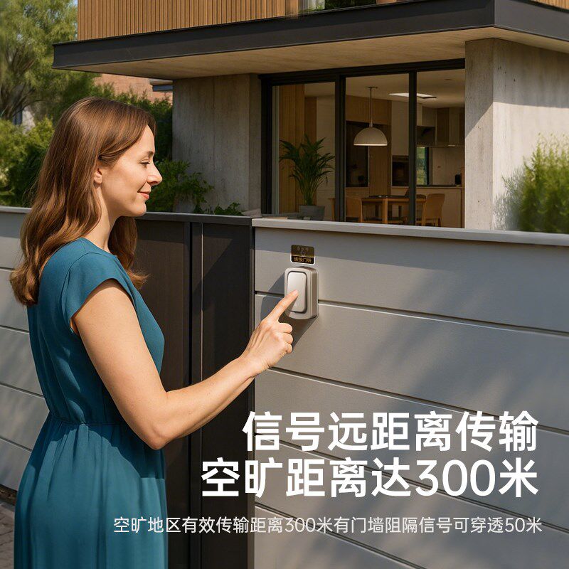 门铃家用无线公司办公室大音量按铃呼叫神L器防水饭店厨房传菜按
