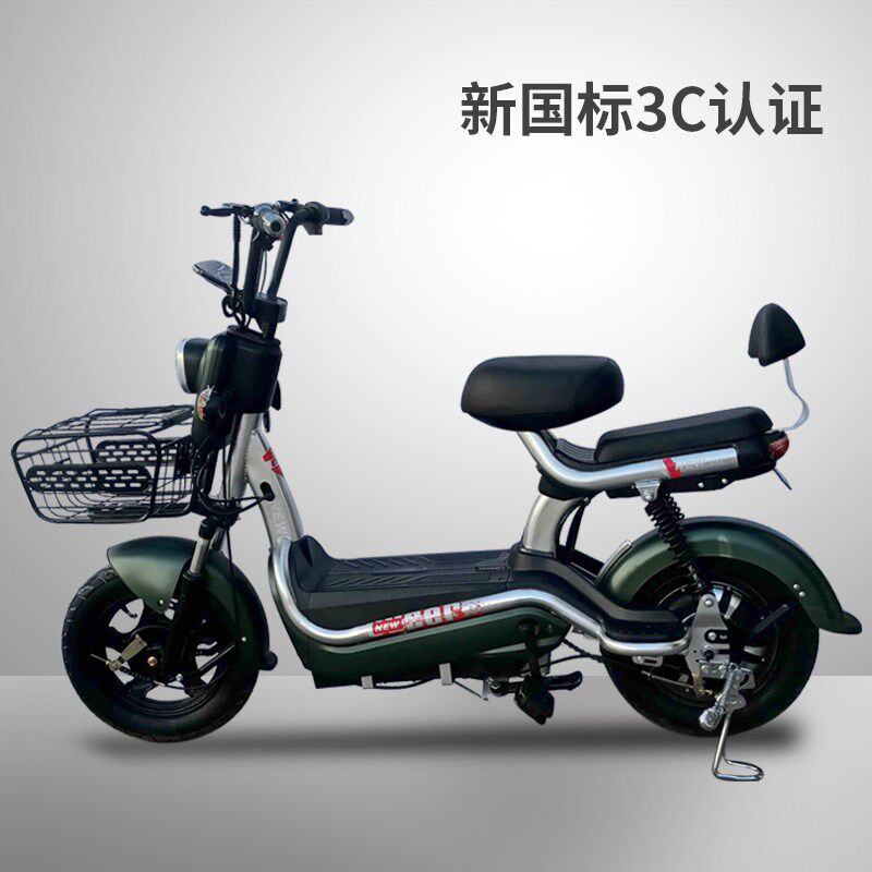 新国标电动车电瓶车时尚q女性男士锂电车学生成人新款自行车4860v