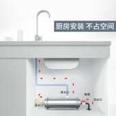 器过滤家用净水不锈钢自来水流量大井水I厨房全屋机中央直饮农村