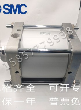 SMC标准气缸CS1FN/CDS1FN125/140/160-50-75-100-150-200-3Z00-50