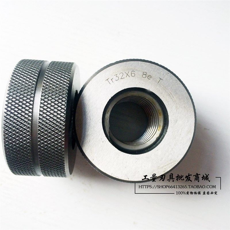 极速公制梯形螺纹环规TR30*6*5*4*3高精度通止T规牙规环塞规量规,五金/工具,量规,淘宝优惠券,粉丝福利购,淘宝优惠卷
