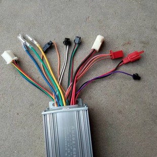 极速 电动电瓶车车架子r半成品14寸16寸通用电瓶车X空车架48伏 包邮