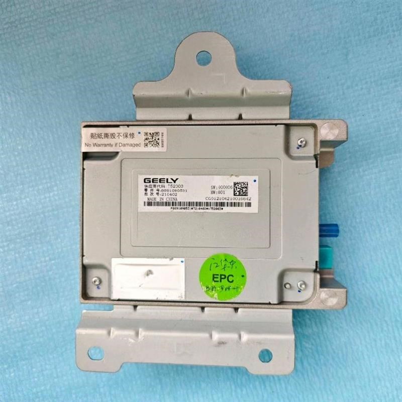 星越全景360模块自L动泊车控制模块