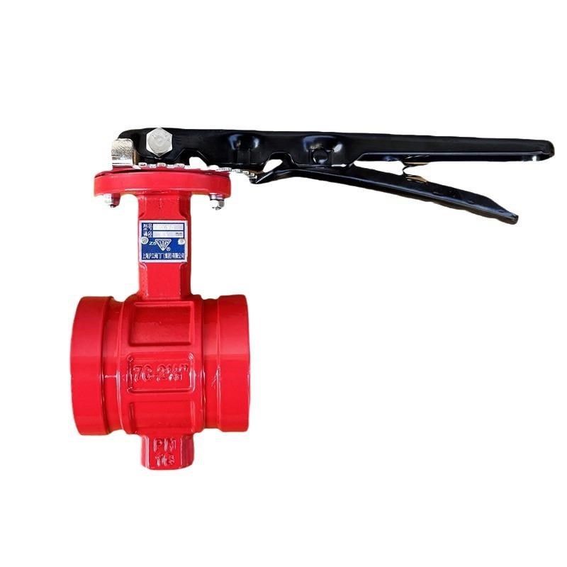 上海沪工阀门f手动球墨铸铁双向软密封中线手柄沟槽蝶阀D81X-16Q