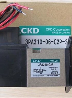 3QRA119-M5-C2-3,3QRA11t0-M5-C2-3,3PA210-06-C2P-3,3PA110-M5-3