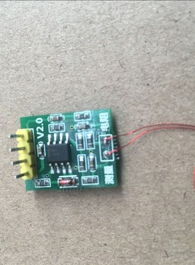 体温传感器 体温采集模块 q兼容arduimo stm32 msp430 51