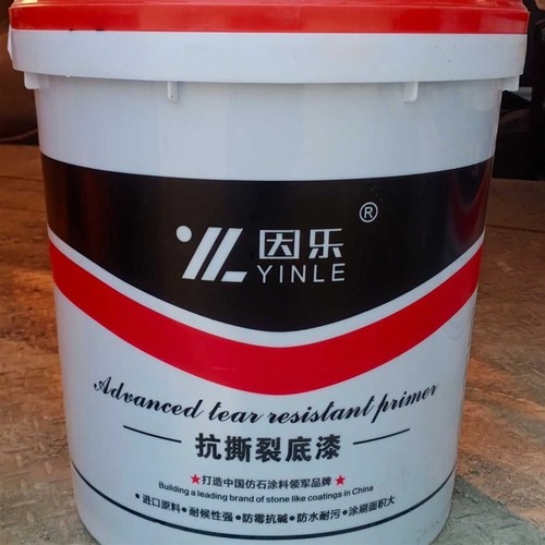 速发因乐真石漆分格底漆外墙抗碱C涂料墙面分隔黑漆分格子漆抗碱