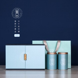 极速半斤装高档通用茶叶包装盒空盒绿茶白茶红茶茶V叶罐礼盒纸盒