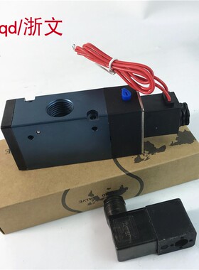 电磁阀KVPe542 KVP642二位三通换向阀4分G1/2 3分G3/8