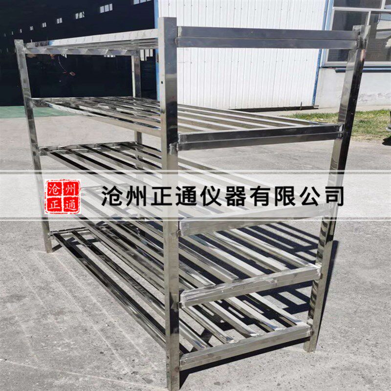 土壤筛/砂石筛安置架 不锈钢砂子安置架 试验室Q砂石筛架子 可定