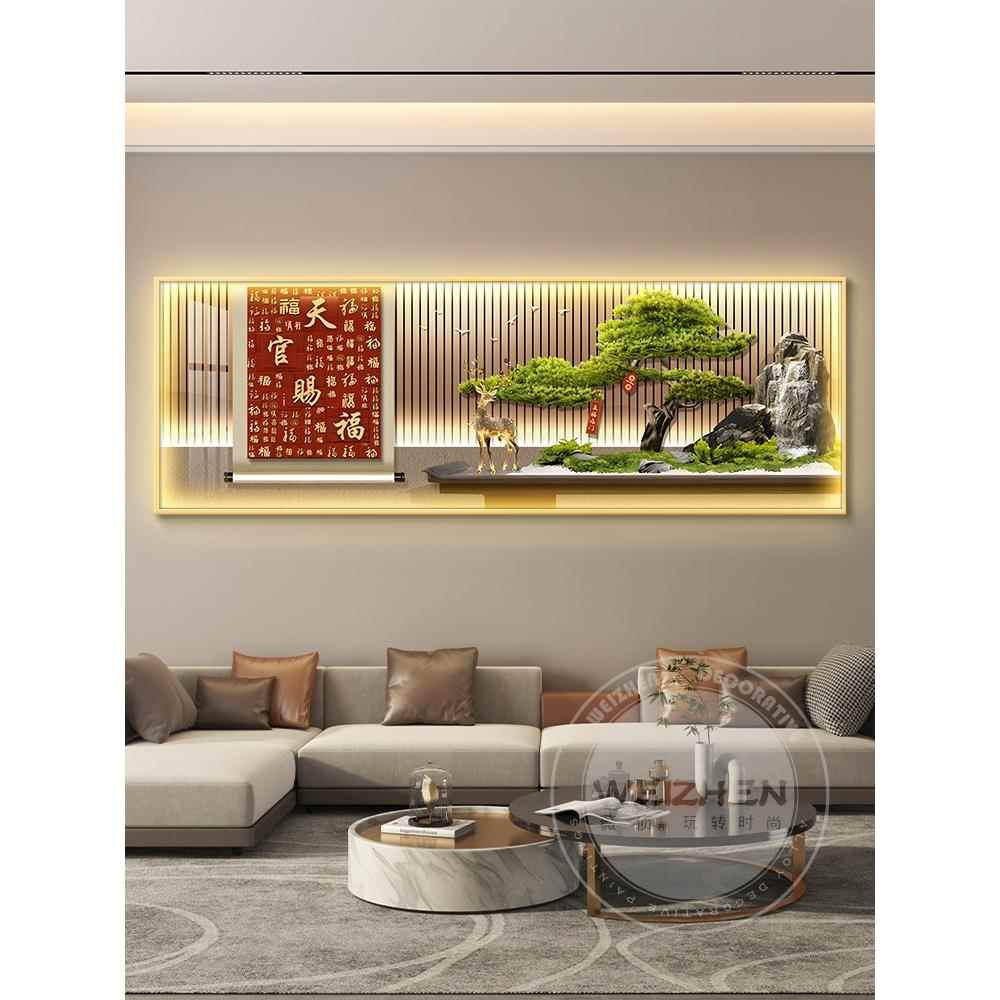 天官赐福legd灯轻奢客厅装饰画沙发背景墙挂画壁画简约现代高级感