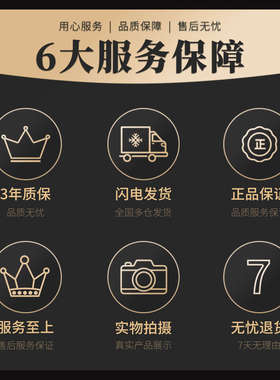 大功率电磁炉商用电热锅3500w电D炒锅电磁灶家用电磁炉灶商业电炉