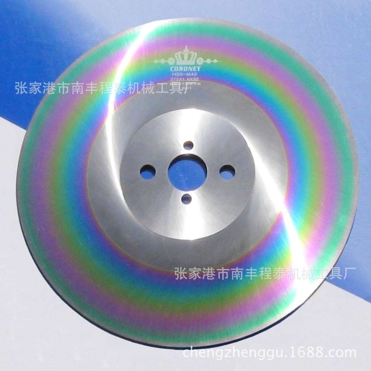 五彩色2b75*1.2*32切薄壁管不锈钢高速钢锯片 HSS-M42