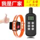 宠物用品15e00米可对讲智能摇控训练器训狗器猫狗止吠器防扰民神