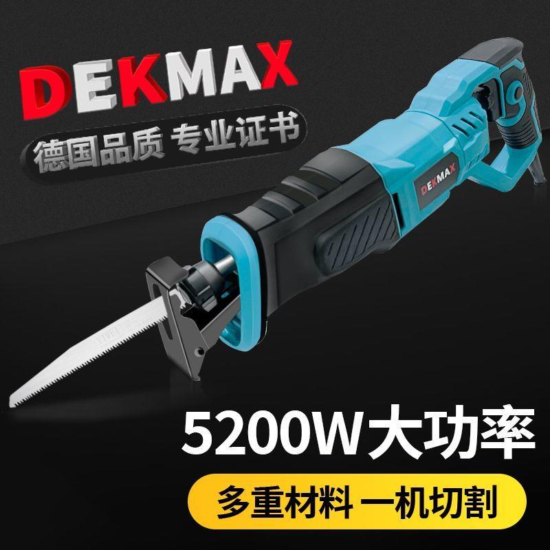 德国马刀锯往复锯多功能图片