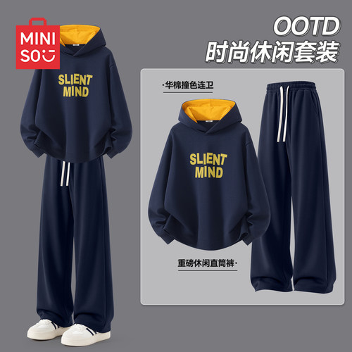 休闲运动男士套装卫衣卫裤一整套