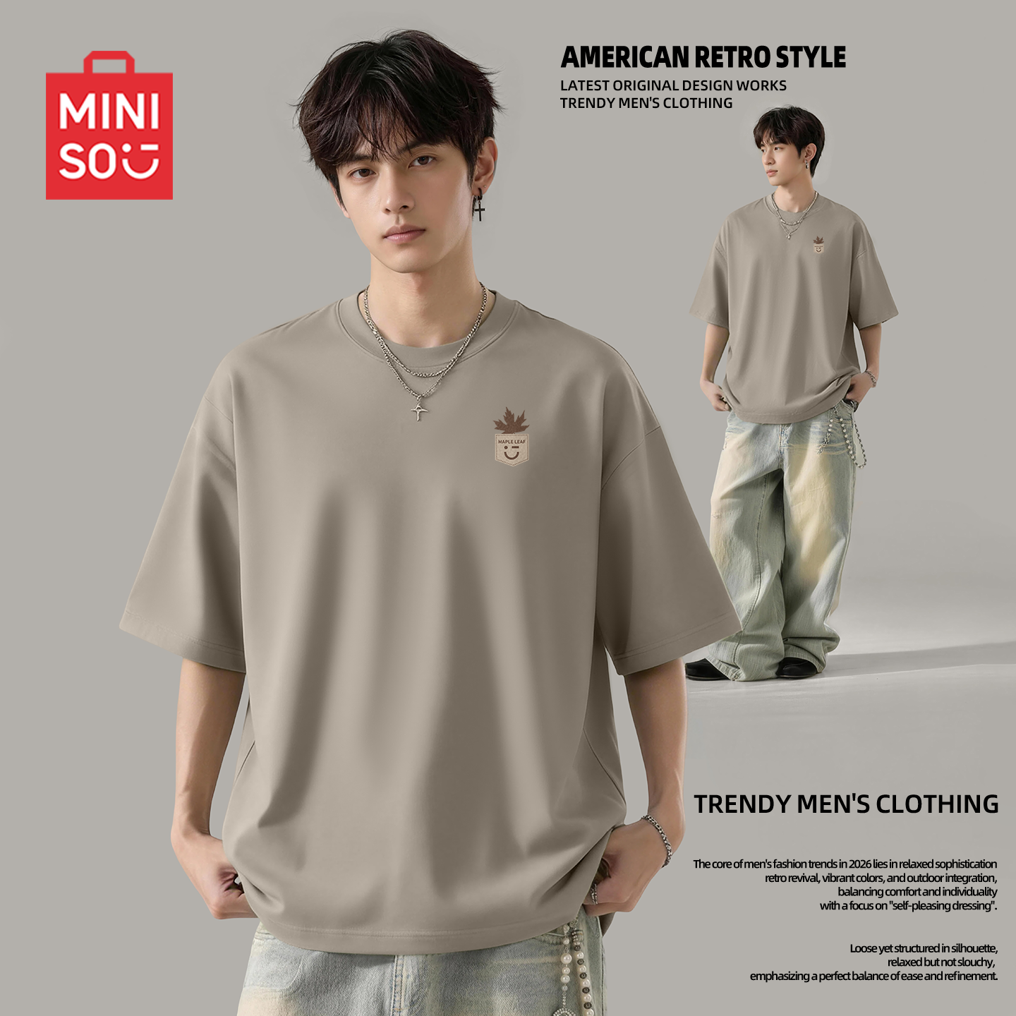 MINISO/名创优品重磅纯棉短袖t恤男款夏季百搭透气正肩圆领体恤Y