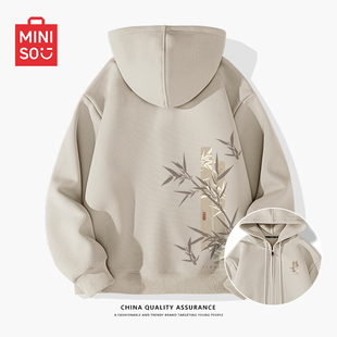 MINISO/名创优品新中式外套男国风复古竹子印花男士重磅开衫卫衣A