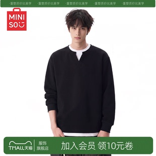 MINISO/名创优品美式休闲假两件V领卫衣男秋季设计感痞帅套头衫Y