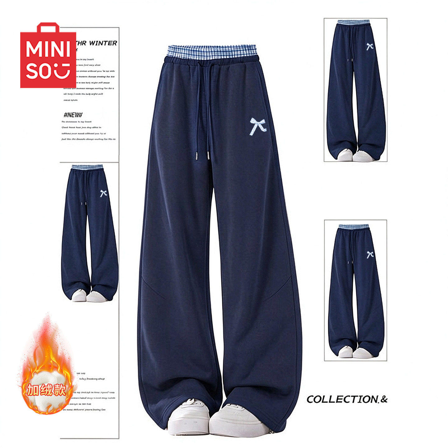 MINISO/名创优品加绒裤子女冬季2026新款学生韩系休闲卫裤运动裤J