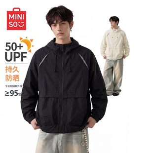 名创优品男士防晒服UPF50+冰丝凉感皮肤衣