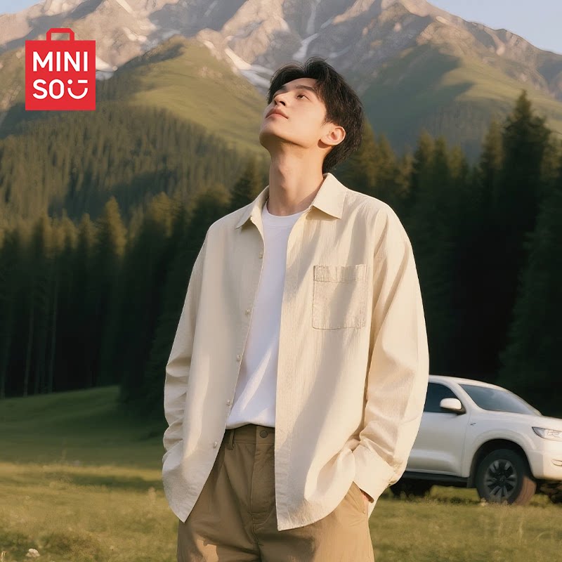 名创优品牛津纺长袖衬衫男春季杏色日常休闲衬衣港风古巴领外套Y