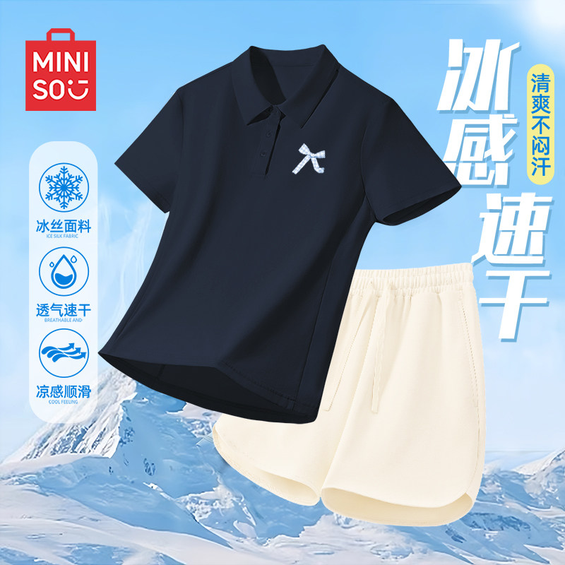 名创优品运动套装女夏2026新款速干短袖短裤女士韩风chic一整套D
