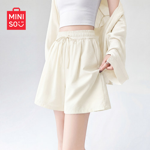 MINISO/名创优品奶芙山本短裤女