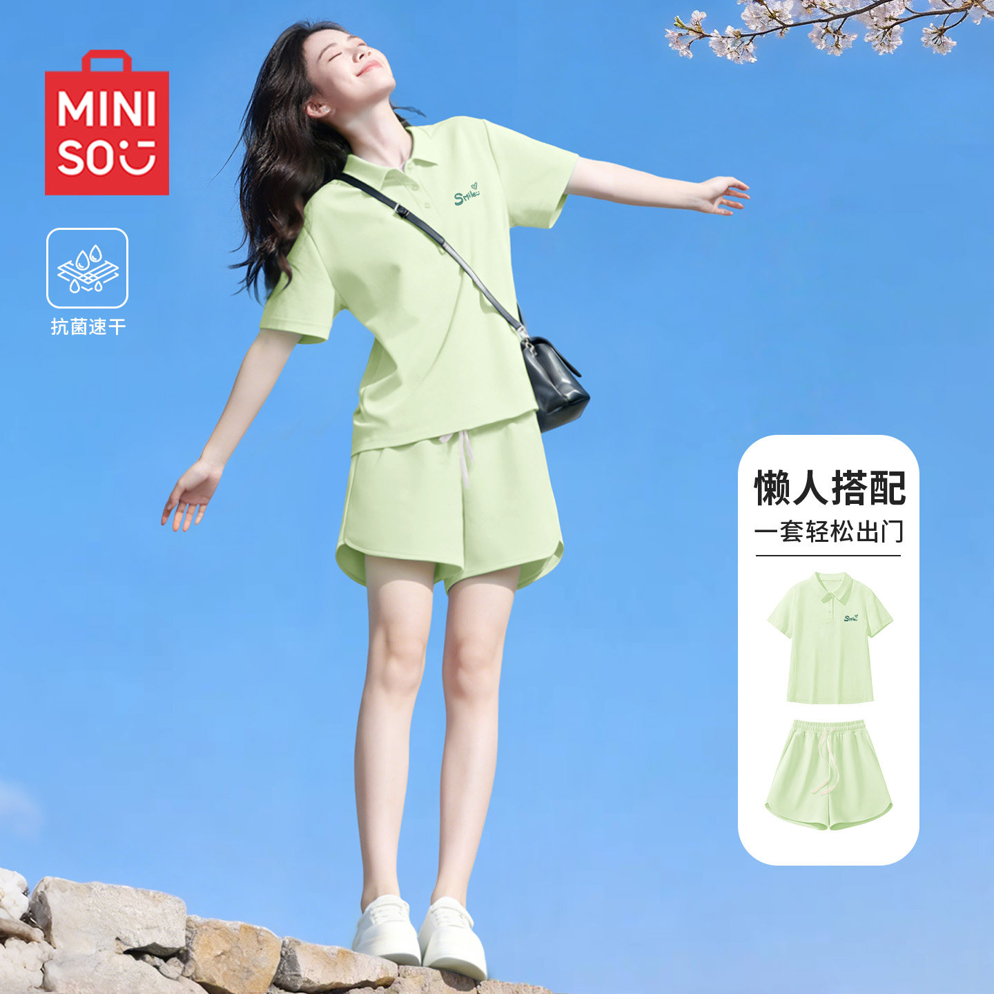 名创优品运动套装女2026新款夏季高中生冰丝速干短袖短裤两件套D