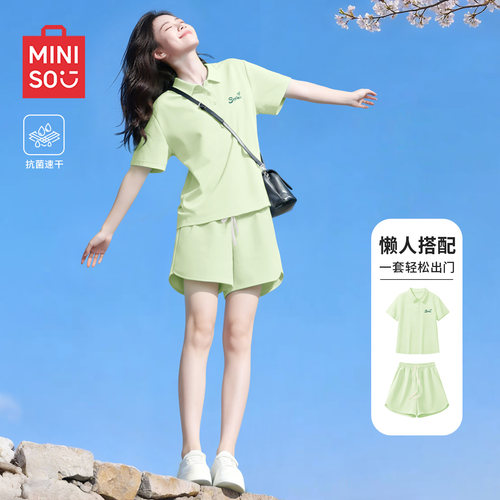 名创优品速干抗菌运动套装女
