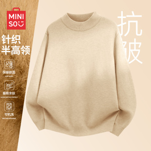 名创优品一体绒半高领毛衣男冬季复古保暖慵懒风加绒内搭打底衫Y