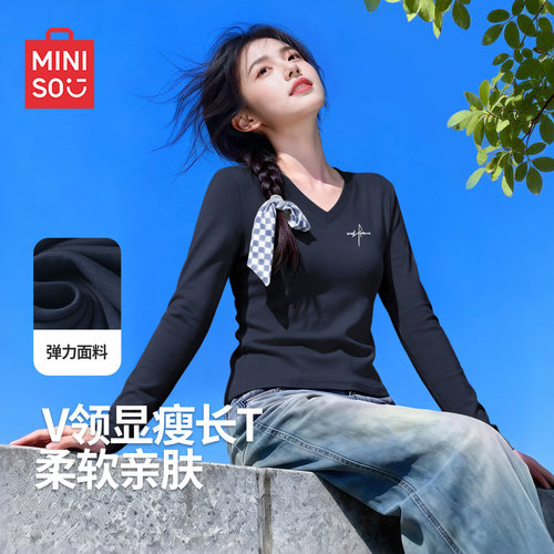 名创优品v领正肩t恤女长袖打底衫