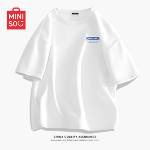 涂鸦风潮牌男生纯棉正肩重磅白色t恤A 男夏季 MINISO 名创优品短袖